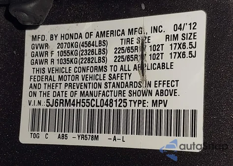2012 Honda Cr-V Ex z USA, uszkodzony, nr VIN 5J6RM4H55CL048125